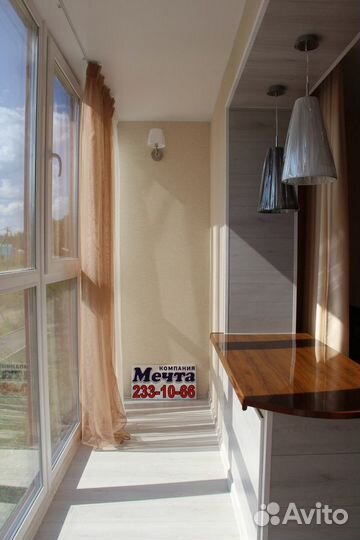 Остекление, Балконы, Лоджии, Отделка, Утепление