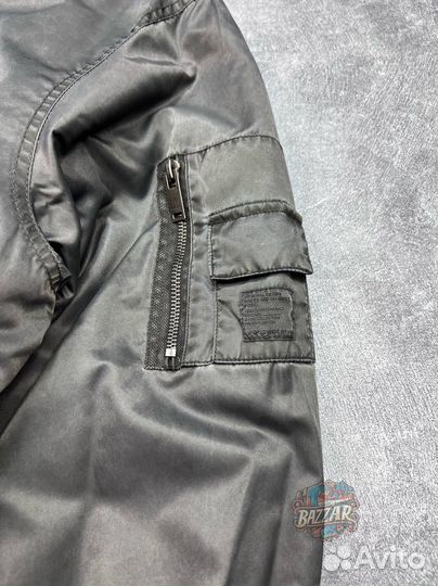 Бомбер варенка Super Pogo Silver