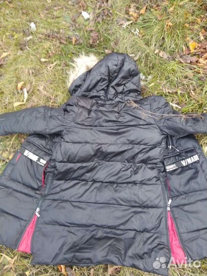 Пуховик женский