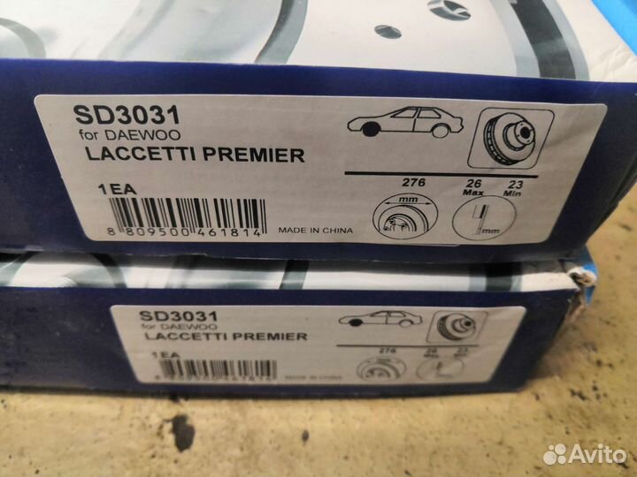 Тормозные диски с кодами aveo t300