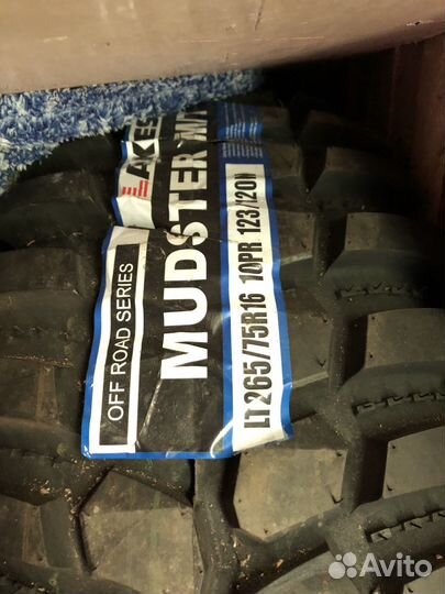 Lakesea Mudster M/T 265/75 R16 123N