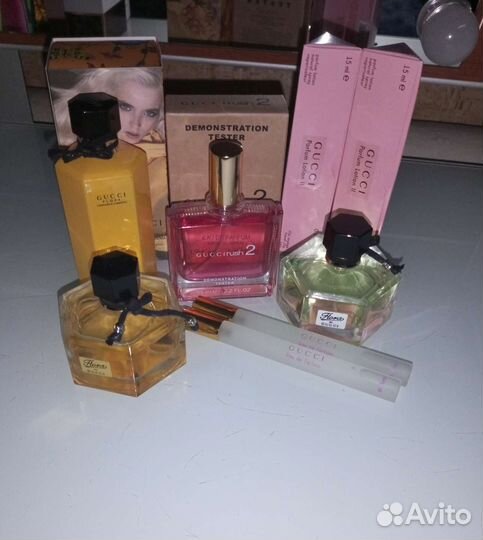 Gucci набор пакетом