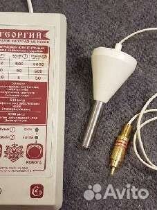 Ионатор Коллоидного Серебра