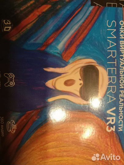 3D очки Smarterra VR3