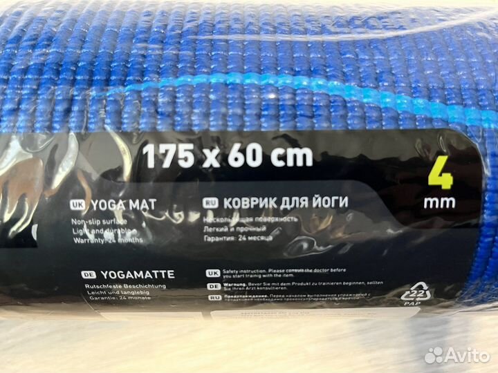 Коврик доя йоги или фитнеса