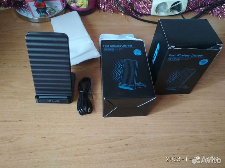 Беспроводная зарядка