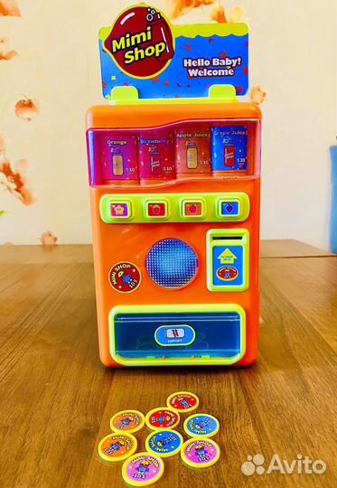 Игрушки детские