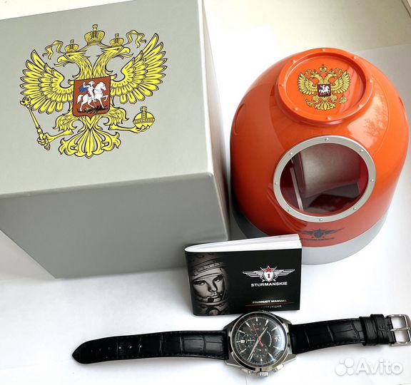 Часы хронограф штурманские NE88/1855008 автомат