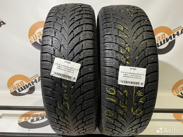 Nokian Tyres WR SUV 4 215/70 R16