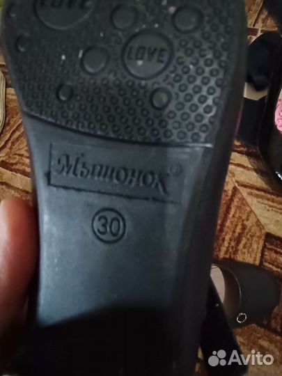 Туфли для девочки