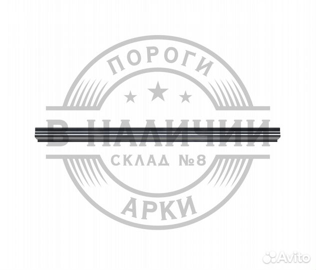 Ремонтный порог правый Nissan X-Trail T30