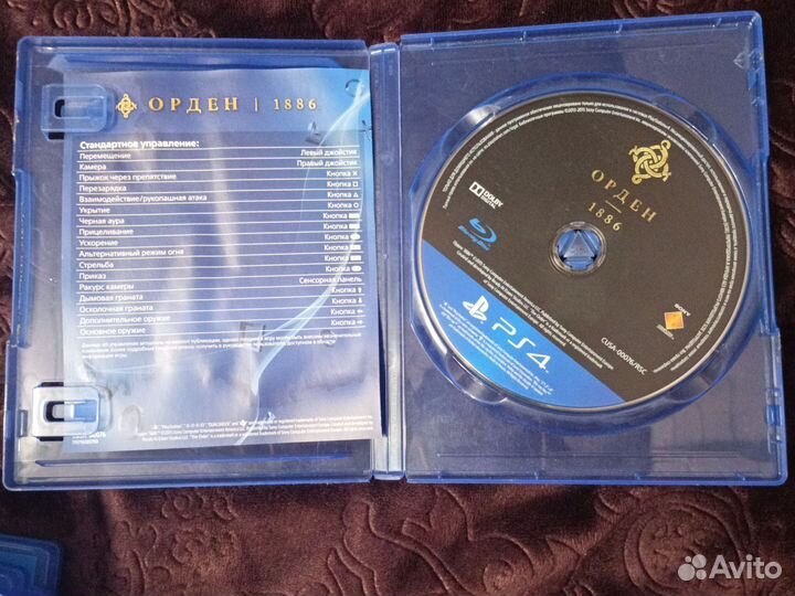 Sony playstation 4 PS4 pro