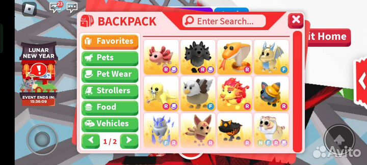 Обменяю петов из адопт ми на Петов в пет сим икс