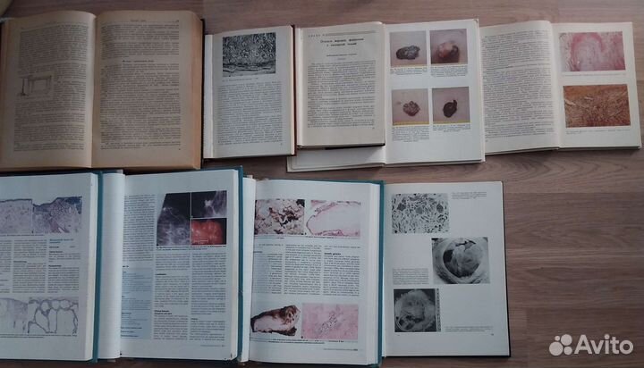 Книги по медицине
