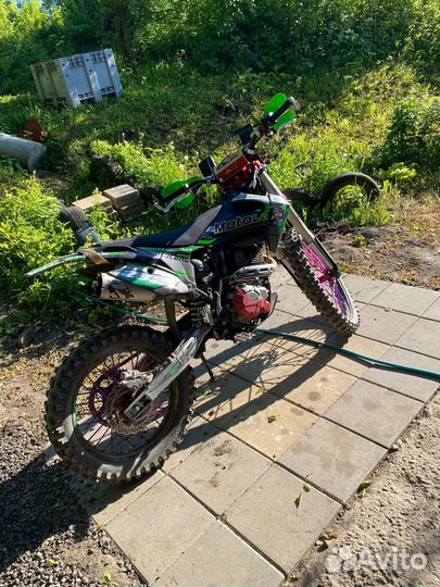 Motolend xt300hs