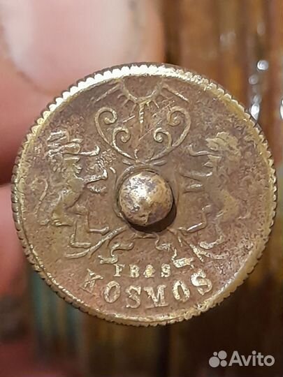 Старинная горелка от керосиновой лампы