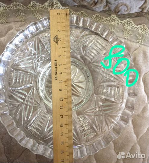 Вазы салатники конфетницы хрустальные СССР