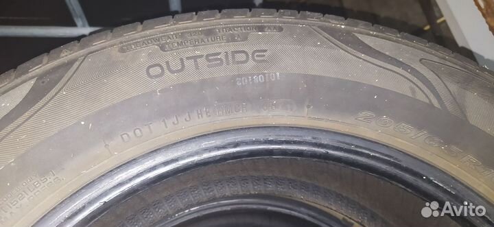 Nexen N'Fera RU5 205/65 R16 95H