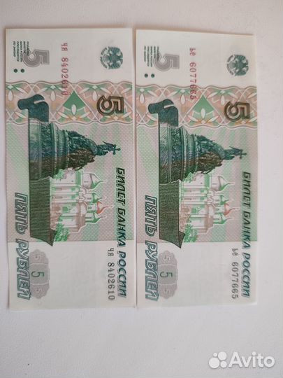 Продам коллекционные монеты и купюры