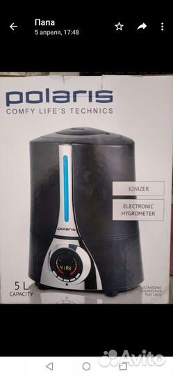 Увлажнитель Polaris