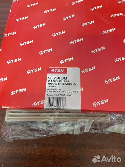 Воздушный фильтр ниссан альмера