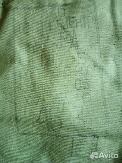 Камуфляж женский армейский