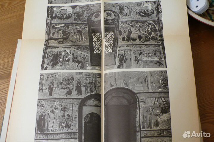 Иллюстрированное издание