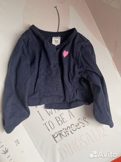 Вещи пакетом на девочку