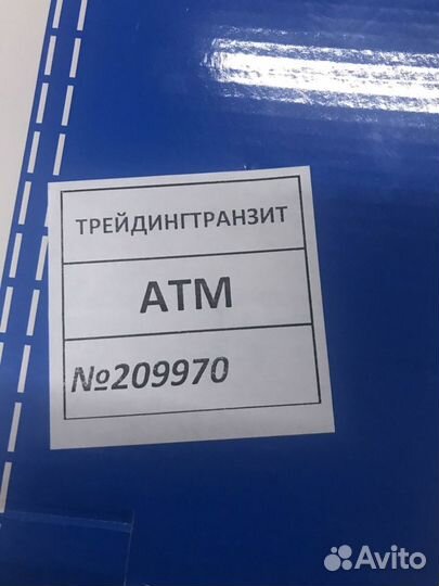 Катушка зажигания chevrolet aveo т 250