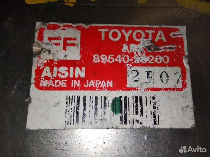 Блок управления ABS Toyota Carina E 1992-97