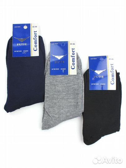 Мужские носки Fute F922-613 хлопок оптом