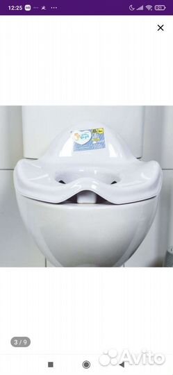 Сидушка на унитаз детская новая