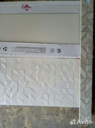 Керамическая плитка