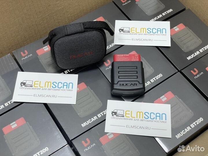 Mucar BT200 x431 со всеми марками авто навсегда