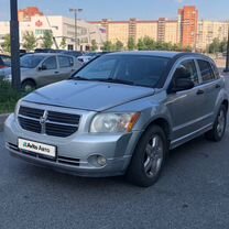 Dodge Caliber 2.0 CVT, 2006, 295 000 км, с пробегом, цена 545 000 руб.