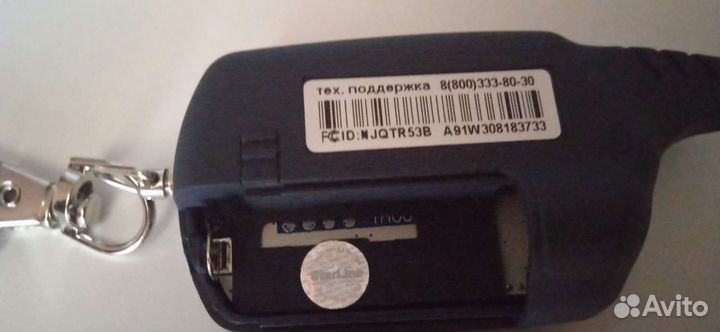 Брелок starline A91dialog. новый