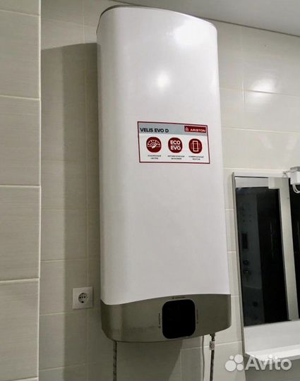 Установка сантехники