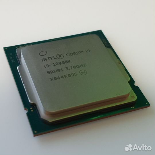 Intel core i9 10900K