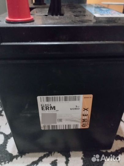 Аккумулятор старт стоп