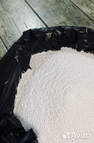 Перкарбонат натрия (О2 отб/пятновыводитель)