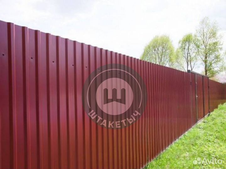 Профнастил