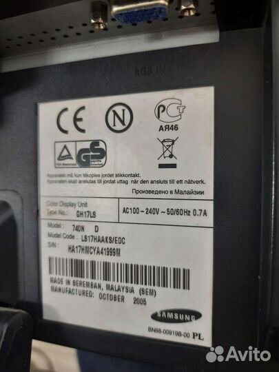 Монитор Samsung 17 740n