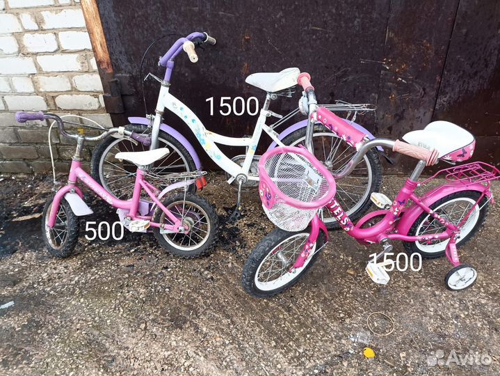 Велосипед салют СССР складной