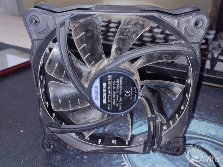 Вентилятор для пк