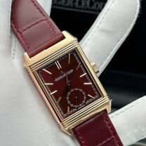 Jaeger lecoultre Tribute