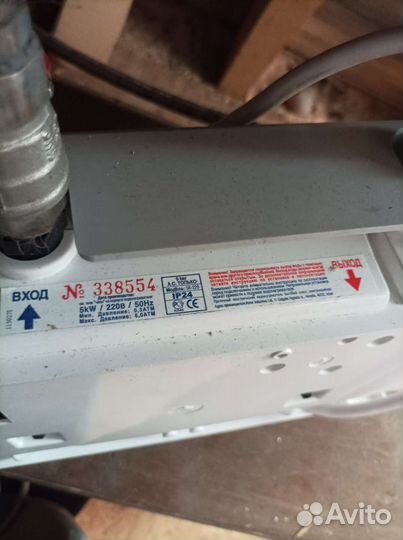 Нагреватель воды проточный