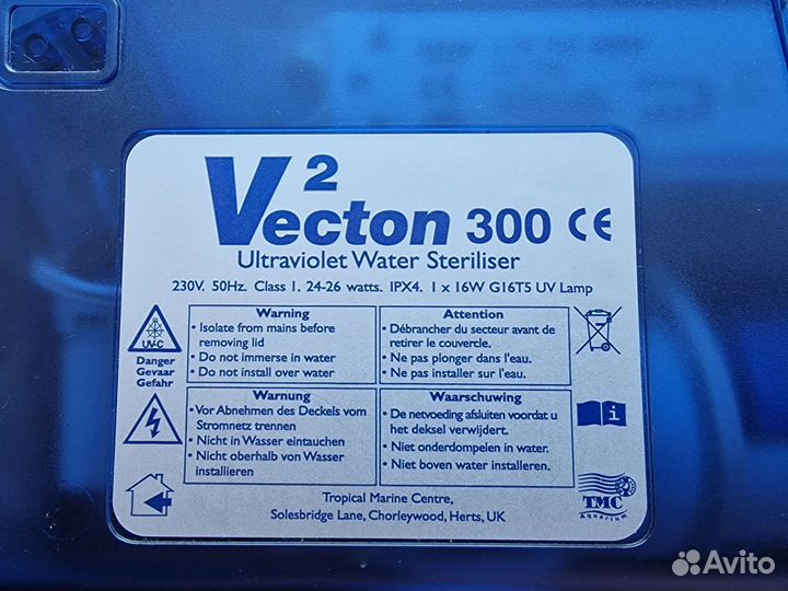 Уф стерилизатор V2 Vecton 300 аквариумный
