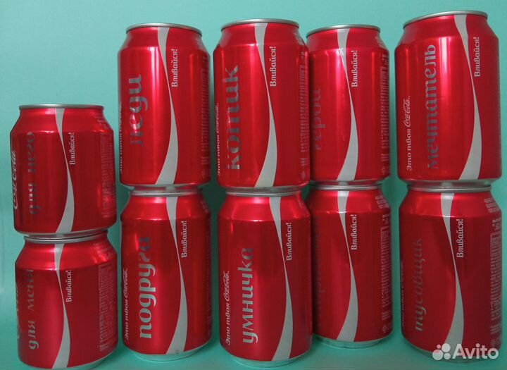 Coca cola. Россия. 