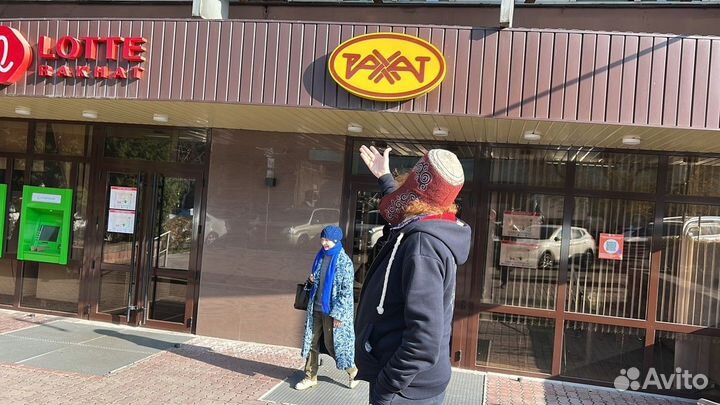 Алматы Топ-Экскурсия Поймать алматинский вайб— вми