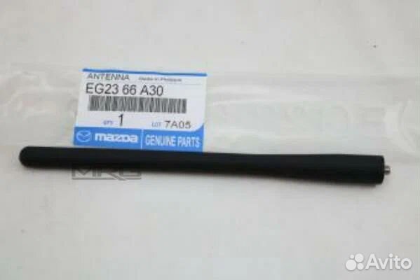 Антенна Мазда CX-7 Мазда 3 MPS (EG2366A30)